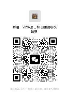 1762154272591635.png image.png